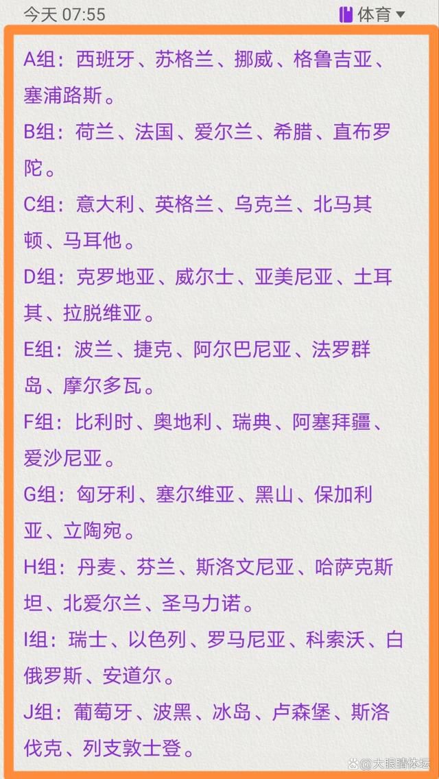 ;2月2日，爱你如生命的字样更显忠贞不渝，暖透整个;情人月